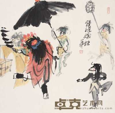 高马得 钟馗嫁妹 镜心 68×68cm